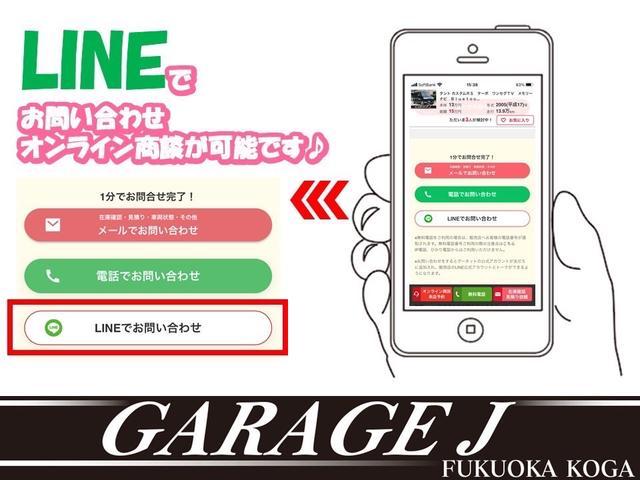 クラウン アスリート　フルセグナビ　ＥＴＣ　ドライブレコーダー　バックカメラ　スマートキー　オートクルーズ　禁煙車（74枚目）