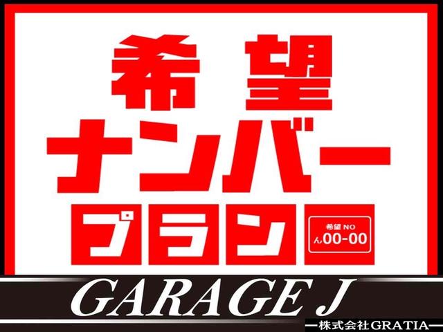 デイズ ハイウェイスター　Ｇターボ　フルセグナビ　Ｂｌｕｅｔｏｏｔｈ　ＥＴＣ　アラウンドビュー　タイヤ４本新品渡し　１５ＡＷ　スマートキー　運転席シートヒーター　オートライト　ツイーター　１年保証　タイミングチェーン（71枚目）