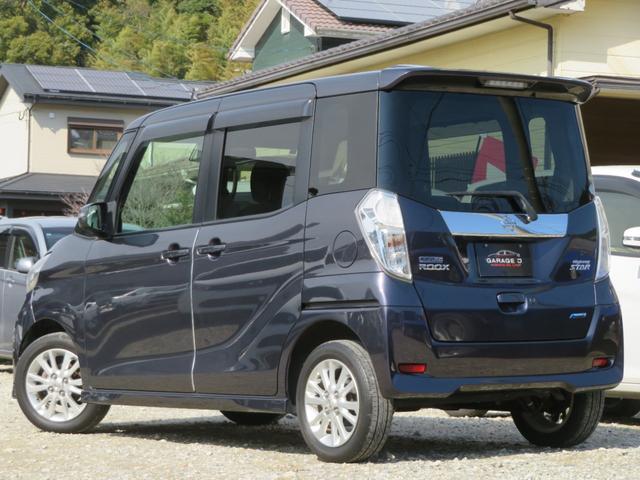 デイズルークス ハイウェイスター　Ｘ　フルセグナビ　Ｂｌｕｅｔｏｏｔｈ　ＤＶＤ再生　１年保証　片側電動スライドドア　ＥＴＣ　アラウンドビュー　エマージェンシーブレーキ　スマートキー２個　サーキュレーター　アイドリングストップ　１４ＡＷ（12枚目）