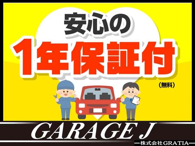 デイズルークス ハイウェイスター　Ｘ　フルセグナビ　Ｂｌｕｅｔｏｏｔｈ　ＤＶＤ再生　１年保証　片側電動スライドドア　ＥＴＣ　アラウンドビュー　エマージェンシーブレーキ　スマートキー２個　サーキュレーター　アイドリングストップ　１４ＡＷ（70枚目）
