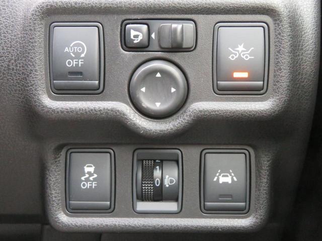 ノート Ｘ　エアロスタイルエマージェンシーブレーキパッケージ　ワンセグナビ　Ｂｌｕｅｔｏｏｔｈ　ＤＶＤ再生　アラウンドビュー　１年保証　純正フルエアロ　エマージェンシーブレーキ　スマートキー　イベライザー　１５ＡＷ　オートエアコン　アイドリングストップ（53枚目）
