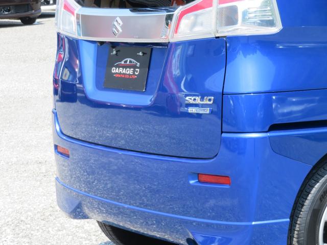 ソリオ ハイブリッドＭＸ　フルセグナビ　Ｂｌｕｅｔｏｏｔｈ　ＤＶＤ再生　１年保証　全方位カメラ　オートクルーズ　片側電動スライドドア　ＥＴＣ　衝突被害軽減システム　レーンアシスト　イベライザー　スマートキー２個　オートエアコン（27枚目）