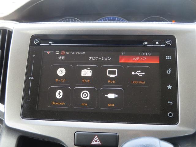 ソリオ ハイブリッドＭＸ　フルセグナビ　Ｂｌｕｅｔｏｏｔｈ　ＤＶＤ再生　１年保証　全方位カメラ　オートクルーズ　片側電動スライドドア　ＥＴＣ　衝突被害軽減システム　レーンアシスト　イベライザー　スマートキー２個　オートエアコン（51枚目）