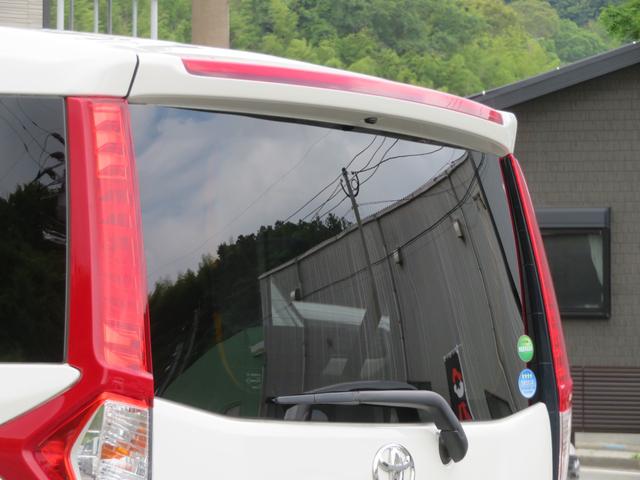ルーミー Ｇ　フルセグナビ　Ｂｌｕｅｔｏｏｔｈ　ＤＶＤ再生　片側パワースライドドア　１年保証　ＥＴＣ　バックカメラ　スマートキー２個　シートヒーター　オートライト　衝突被害軽減システム　イベライザー　Ｐスタ　Ａスト（31枚目）