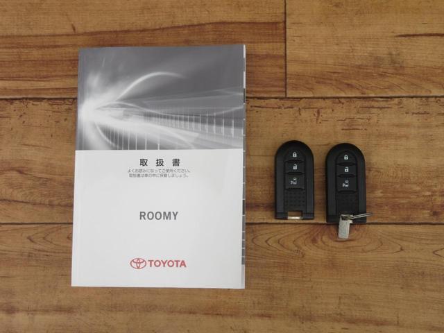 ルーミー Ｇ　フルセグナビ　Ｂｌｕｅｔｏｏｔｈ　ＤＶＤ再生　片側パワースライドドア　１年保証　ＥＴＣ　バックカメラ　スマートキー２個　シートヒーター　オートライト　衝突被害軽減システム　イベライザー　Ｐスタ　Ａスト（69枚目）
