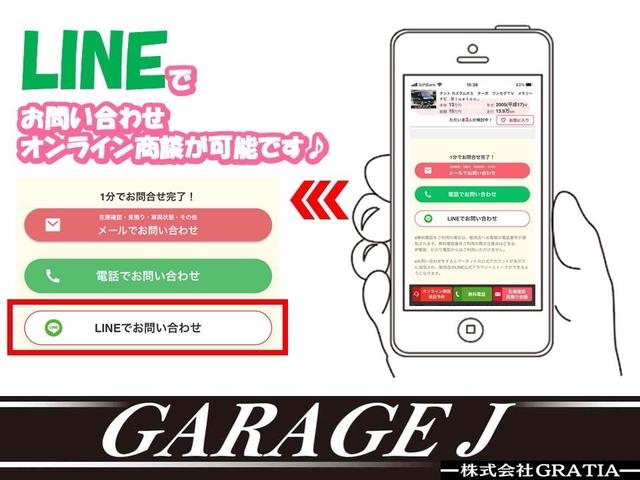ルーミー Ｇ　フルセグナビ　Ｂｌｕｅｔｏｏｔｈ　ＤＶＤ再生　片側パワースライドドア　１年保証　ＥＴＣ　バックカメラ　スマートキー２個　シートヒーター　オートライト　衝突被害軽減システム　イベライザー　Ｐスタ　Ａスト（75枚目）