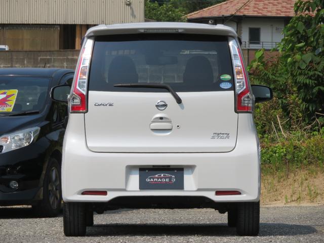 デイズ ハイウェイスター　Ｇターボ　フルセグナビ　Ｂｌｕｅｔｏｏｔｈ　ＤＶＤ再生　１年保証　アラウンドビュー　エマージェンシーブレーキ　ＥＴＣ　スマートキー２個　タイヤ４本新品　ターボ　オートライト　オートハイビーム　プッシュスタート（12枚目）