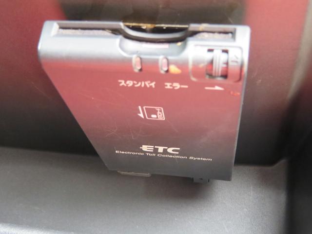 デイズ ハイウェイスター　Ｇターボ　フルセグナビ　Ｂｌｕｅｔｏｏｔｈ　ＤＶＤ再生　１年保証　アラウンドビュー　エマージェンシーブレーキ　ＥＴＣ　スマートキー２個　タイヤ４本新品　ターボ　オートライト　オートハイビーム　プッシュスタート（55枚目）