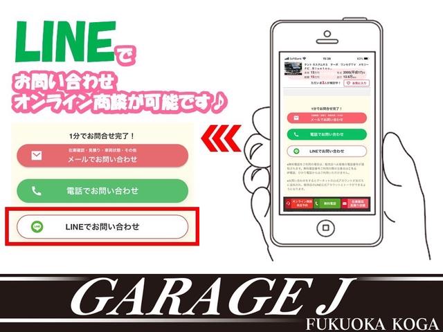 デイズ ハイウェイスター　Ｇターボ　フルセグナビ　Ｂｌｕｅｔｏｏｔｈ　ＤＶＤ再生　１年保証　アラウンドビュー　エマージェンシーブレーキ　ＥＴＣ　スマートキー２個　タイヤ４本新品　ターボ　オートライト　オートハイビーム　プッシュスタート（71枚目）