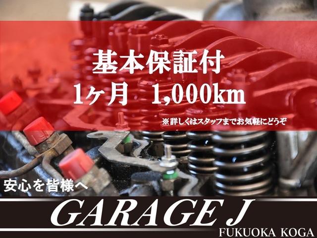 デイズ ハイウェイスター　Ｇターボ　フルセグナビ　Ｂｌｕｅｔｏｏｔｈ　ＤＶＤ再生　１年保証　アラウンドビュー　エマージェンシーブレーキ　ＥＴＣ　スマートキー２個　タイヤ４本新品　ターボ　オートライト　オートハイビーム　プッシュスタート（75枚目）