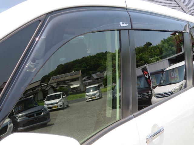 セレナ ライダー　Ｓ－ハイブリッド　フルセグナビ　Ｂｌｕｅｔｏｏｔｈ　ＤＶＤ再生　ドライブレコーダー　ＥＴＣ　後席モニター　両側電動スライドドア　１年保証　バックカメラ　エマージェンシーブレーキ　スマートキー２個　オートライト　アイスト（32枚目）