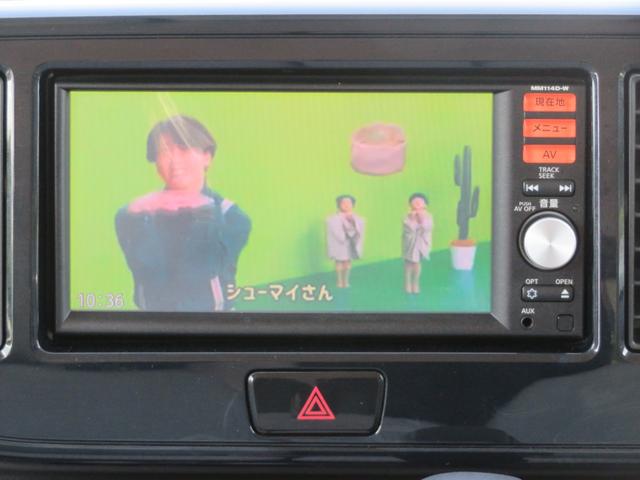 デイズルークス Ｓ　フルセグナビ　ＣＤ　キーレス　イベライザー　両側スライドドア　タイヤ４本新品　アイドリングストップ　電動格納ミラー（29枚目）