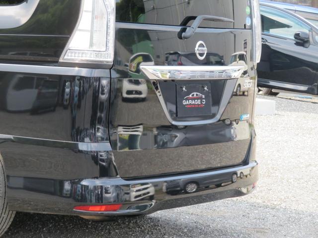 セレナ ハイウェイスター　Ｓ－ハイブリッド　フルセグナビ　Ｂｌｕｅｔｏｏｔｈ　ＤＶＤ再生　１年保証　後席モニター　バックカメラ　ＥＴＣ　両側電動スライドドア　エマージェンシーブレーキ　オートライト　スマートキー２個　レーンアシスト　８人乗り（58枚目）