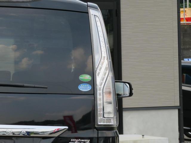 セレナ ハイウェイスター　Ｓ－ハイブリッド　フルセグナビ　Ｂｌｕｅｔｏｏｔｈ　ＤＶＤ再生　１年保証　後席モニター　バックカメラ　ＥＴＣ　両側電動スライドドア　エマージェンシーブレーキ　オートライト　スマートキー２個　レーンアシスト　８人乗り（66枚目）