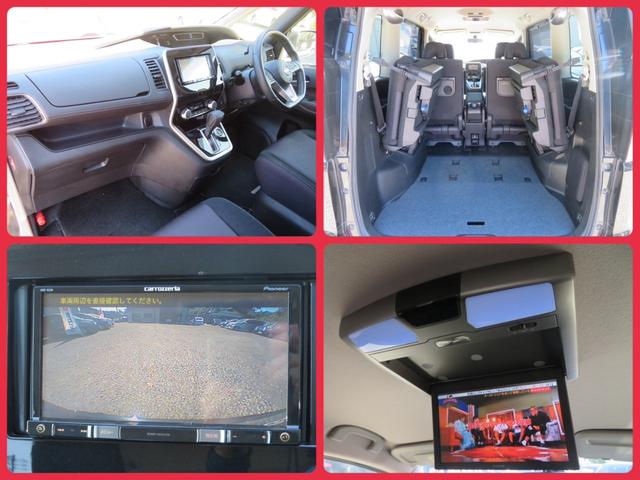 セレナ ハイウェイスター　フルセグナビ　Ｂｌｕｅｔｏｏｔｈ　ＤＶＤ再生　１年保証　後席モニター　両側電動スライド　タイヤ４本新品　エマブレ　バックカメラ　ＥＴＣ　オートクルーズ　ＵＳＢ　スマートキー２個　オートライト　８人乗り（7枚目）