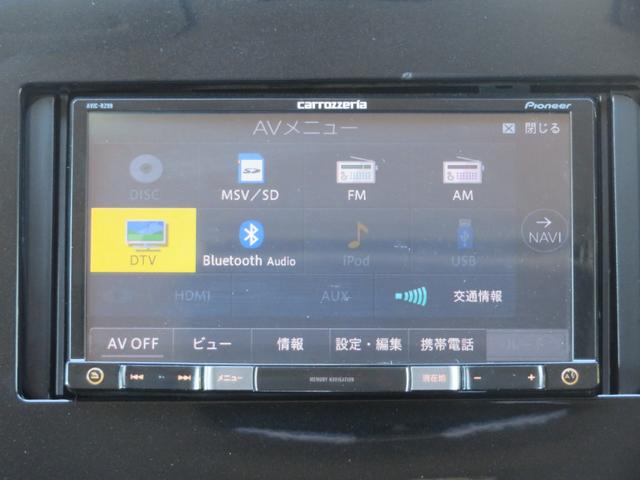 セレナ ハイウェイスター　フルセグナビ　Ｂｌｕｅｔｏｏｔｈ　ＤＶＤ再生　１年保証　後席モニター　両側電動スライド　タイヤ４本新品　エマブレ　バックカメラ　ＥＴＣ　オートクルーズ　ＵＳＢ　スマートキー２個　オートライト　８人乗り（34枚目）