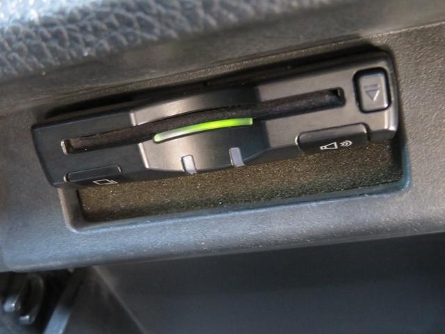 エルグランド ２５０ハイウェイスターアーバンクロム　フルセグナビ　Ｂｌｕｅｔｏｏｔｈ　ＤＶＤ再生　１年保証　後席モニター　タイヤ４本新品　両側電動スライドドア　バックカメラ　ＥＴＣ　スマートキー２個　オットマン　オートライト　７人乗り　ダブルエアコン（29枚目）