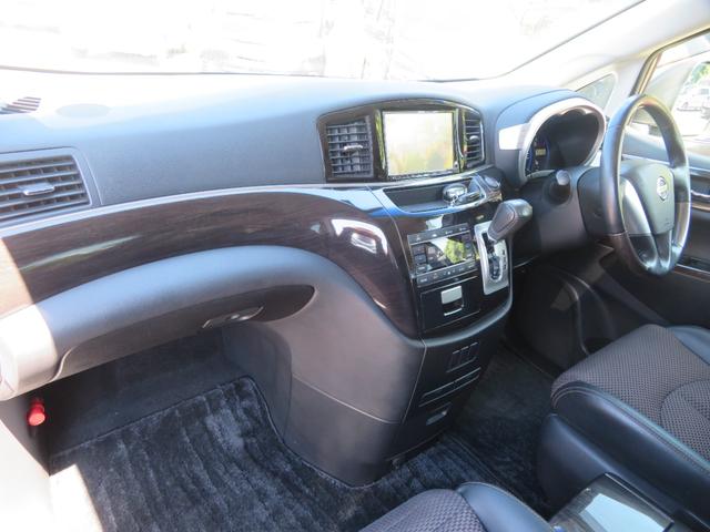 エルグランド ２５０ハイウェイスターアーバンクロム　フルセグナビ　Ｂｌｕｅｔｏｏｔｈ　ＤＶＤ再生　１年保証　後席モニター　タイヤ４本新品　両側電動スライドドア　バックカメラ　ＥＴＣ　スマートキー２個　オットマン　オートライト　７人乗り　ダブルエアコン（34枚目）
