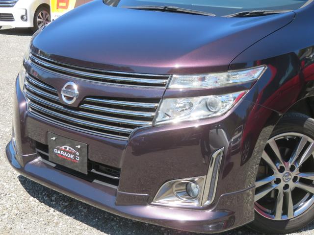 エルグランド ２５０ハイウェイスターアーバンクロム　フルセグナビ　Ｂｌｕｅｔｏｏｔｈ　ＤＶＤ再生　１年保証　後席モニター　タイヤ４本新品　両側電動スライドドア　バックカメラ　ＥＴＣ　スマートキー２個　オットマン　オートライト　７人乗り　ダブルエアコン（55枚目）