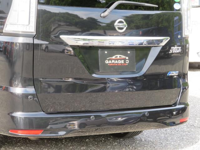 セレナ ハイウェイスターＳ－ＨＶアドバンスドセーフティパック　フルセグナビ　Ｂｌｕｅｔｏｏｔｈ　ＤＶＤ再生　１年保証　ドラレコ前後　アラウンドビュー　後席モニター　エマブレ　タイヤ４本新品　両側電動スライドドア　ＥＴＣ　オートクルーズ　スマートキー２個　Ａライト（33枚目）
