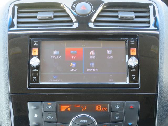 セレナ ハイウェイスターＳ－ＨＶアドバンスドセーフティパック　フルセグナビ　Ｂｌｕｅｔｏｏｔｈ　ＤＶＤ再生　１年保証　ドラレコ前後　アラウンドビュー　後席モニター　エマブレ　タイヤ４本新品　両側電動スライドドア　ＥＴＣ　オートクルーズ　スマートキー２個　Ａライト（51枚目）