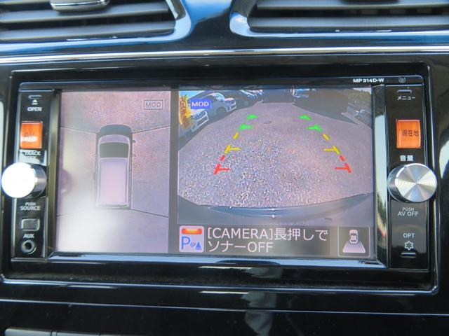 セレナ ハイウェイスターＳ－ＨＶアドバンスドセーフティパック　フルセグナビ　Ｂｌｕｅｔｏｏｔｈ　ＤＶＤ再生　１年保証　ドラレコ前後　アラウンドビュー　後席モニター　エマブレ　タイヤ４本新品　両側電動スライドドア　ＥＴＣ　オートクルーズ　スマートキー２個　Ａライト（52枚目）