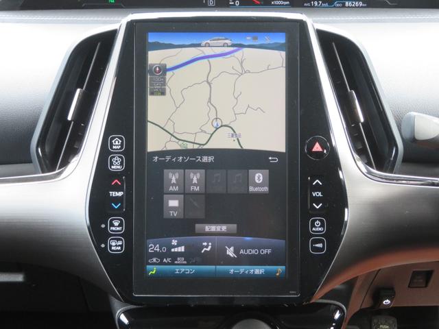 プリウスＰＨＶ Ｓナビパッケージ・ＧＲスポーツ　フルセグナビ　Ｂｌｕｅｔｏｏｔｈ　ハイブリッド機構１年保証　ＥＴＣ２．０　衝突被害軽減システム　ハーフレザーシート　ＧＲエアロ　シートヒーター　オートクルーズ　スマートキー　１８ＡＷ　ＵＳＢ挿入口（46枚目）