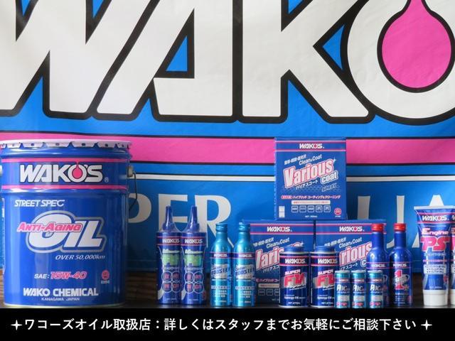 キャリイトラック ＫＣ　ＡＴ車　４ＷＤ　ＥＴＣ　１年保証　エアコン　イベライザー　パワーステアリング　タイヤ４本新品　スタッドレスタイヤ４本付き（72枚目）