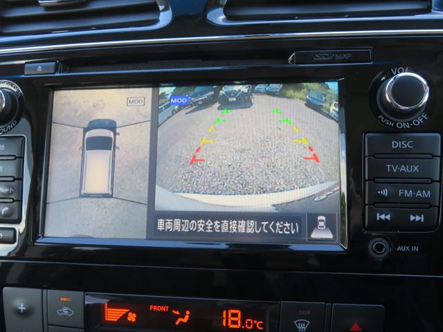 セレナ ハイウェイスター　Ｖセレ＋セーフティＩＩ　ＳＨＶ　フルセグナビ　Ｂｌｕｅｔｏｏｔｈ　ＤＶＤ再生　１年保証　ドラレコ前後　後席モニター　アラウンドビュー　エマージェンシーブレーキ　両側電動スライドドア　オートクルーズ　１００ｖ電源　スマートキー２個（54枚目）