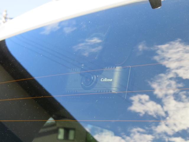 セレナ ハイウェイスター　Ｖセレ＋セーフティＩＩ　ＳＨＶ　フルセグナビ　Ｂｌｕｅｔｏｏｔｈ　ＤＶＤ再生　１年保証　ドラレコ前後　後席モニター　アラウンドビュー　エマージェンシーブレーキ　両側電動スライドドア　オートクルーズ　１００ｖ電源　スマートキー２個（58枚目）