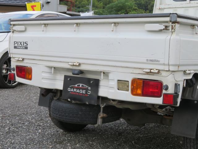 ピクシストラック スペシャルエアコン・パワステバージョン　ＡＴ車　エアコン　パワーステアリング　１年保証　イベライザー（24枚目）