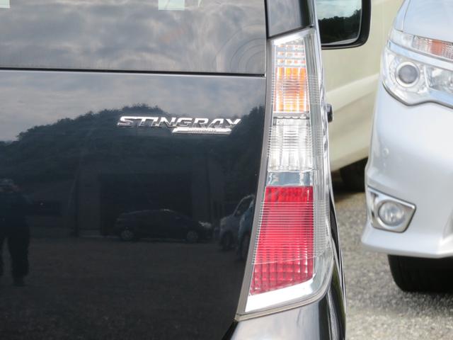 ワゴンＲスティングレー Ｘ　スマートキー２個　１４ＡＷ　タイヤ２本新品　プッシュスタート　オートエアコン　ＨＩＤ　ＣＤ　フォグランプ　エアバッグ　ＡＢＳ（22枚目）