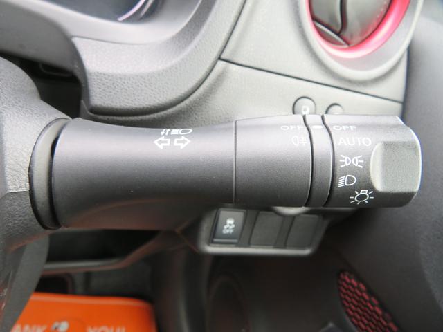 ノート ニスモ　フルセグナビ　Ｂｌｕｅｔｏｏｔｈ　ＤＶＤ再生　１年保証　ドライブレコーダー　バックカメラ　ＥＴＣ　１６ＡＷ　スマートキー２個　オートライト　オートエアコン　プッシュスタート　アイドリングストップ（46枚目）