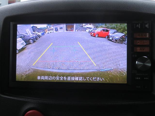 キューブ ライダー　フルセグナビ　Ｂｌｕｅｔｏｏｔｈ　ＤＶＤ再生　１年保証　バックカメラ　ＥＴＣ　スマートキー２個　１６ＡＷ　アイドリングストップ　プッシュスタート　オートエアコン　助手席スライドアップシート　ライダー（52枚目）