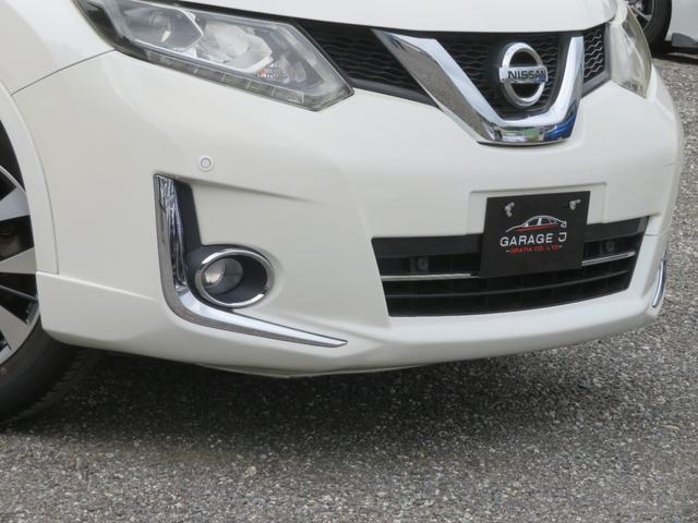 エクストレイル モード・プレミア　エマージェンシーブレーキパッケージ　フルセグナビ　Ｂｌｕｅｔｏｏｔｈ　ＤＶＤ再生　１年保証　バックカメラ　ＥＴＣ　エマージェンシーブレーキ　シートヒーター　ドライブレコーダー　１８ＡＷ　スマートキー２個　オートライト　オートエアコン（24枚目）