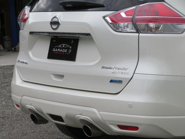 エクストレイル モード・プレミア　エマージェンシーブレーキパッケージ　フルセグナビ　Ｂｌｕｅｔｏｏｔｈ　ＤＶＤ再生　１年保証　バックカメラ　ＥＴＣ　エマージェンシーブレーキ　シートヒーター　ドライブレコーダー　１８ＡＷ　スマートキー２個　オートライト　オートエアコン（31枚目）