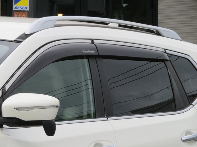 エクストレイル モード・プレミア　エマージェンシーブレーキパッケージ　フルセグナビ　Ｂｌｕｅｔｏｏｔｈ　ＤＶＤ再生　１年保証　バックカメラ　ＥＴＣ　エマージェンシーブレーキ　シートヒーター　ドライブレコーダー　１８ＡＷ　スマートキー２個　オートライト　オートエアコン（33枚目）
