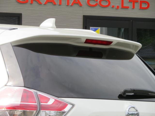 エクストレイル モード・プレミア　エマージェンシーブレーキパッケージ　フルセグナビ　Ｂｌｕｅｔｏｏｔｈ　ＤＶＤ再生　１年保証　バックカメラ　ＥＴＣ　エマージェンシーブレーキ　シートヒーター　ドライブレコーダー　１８ＡＷ　スマートキー２個　オートライト　オートエアコン（36枚目）