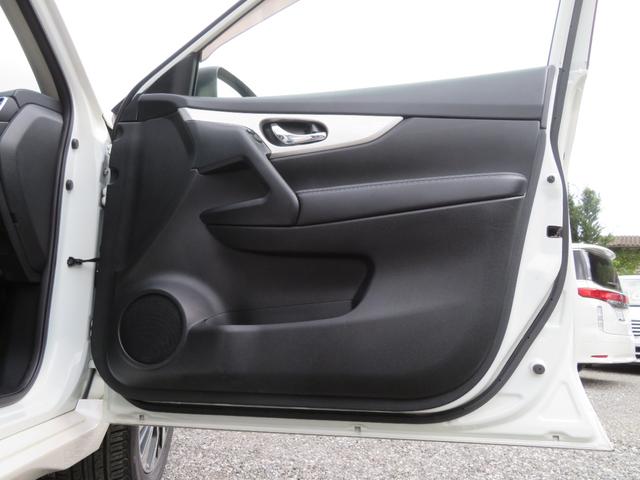 エクストレイル モード・プレミア　エマージェンシーブレーキパッケージ　フルセグナビ　Ｂｌｕｅｔｏｏｔｈ　ＤＶＤ再生　１年保証　バックカメラ　ＥＴＣ　エマージェンシーブレーキ　シートヒーター　ドライブレコーダー　１８ＡＷ　スマートキー２個　オートライト　オートエアコン（42枚目）