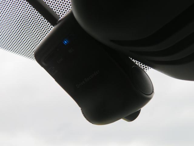 エクストレイル モード・プレミア　エマージェンシーブレーキパッケージ　フルセグナビ　Ｂｌｕｅｔｏｏｔｈ　ＤＶＤ再生　１年保証　バックカメラ　ＥＴＣ　エマージェンシーブレーキ　シートヒーター　ドライブレコーダー　１８ＡＷ　スマートキー２個　オートライト　オートエアコン（55枚目）