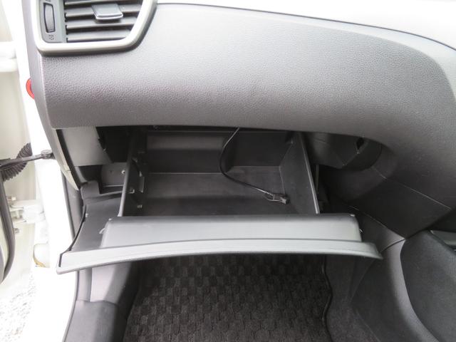 エクストレイル モード・プレミア　エマージェンシーブレーキパッケージ　フルセグナビ　Ｂｌｕｅｔｏｏｔｈ　ＤＶＤ再生　１年保証　バックカメラ　ＥＴＣ　エマージェンシーブレーキ　シートヒーター　ドライブレコーダー　１８ＡＷ　スマートキー２個　オートライト　オートエアコン（59枚目）