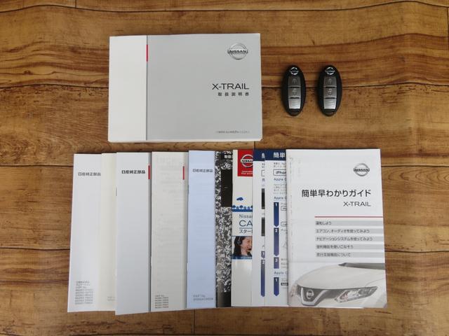 エクストレイル モード・プレミア　エマージェンシーブレーキパッケージ　フルセグナビ　Ｂｌｕｅｔｏｏｔｈ　ＤＶＤ再生　１年保証　バックカメラ　ＥＴＣ　エマージェンシーブレーキ　シートヒーター　ドライブレコーダー　１８ＡＷ　スマートキー２個　オートライト　オートエアコン（70枚目）