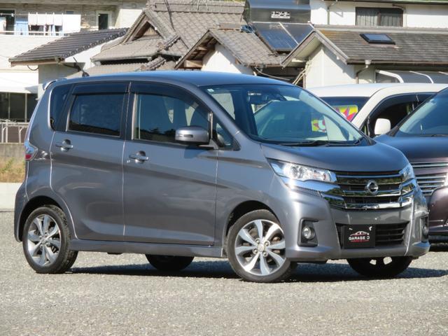 デイズ ハイウェイスター　Ｇターボ　４ＷＤ　ターボ　フルセグナビ　Ｂｌｕｅｔｏｏｔｈ　ＤＶＤ再生　１５ＡＷ　アラウンドビュー　エマージェンシーブレーキ　運転席シートヒーター　オートライト　オートハイビーム　オートクルーズ　オートエアコン（9枚目）