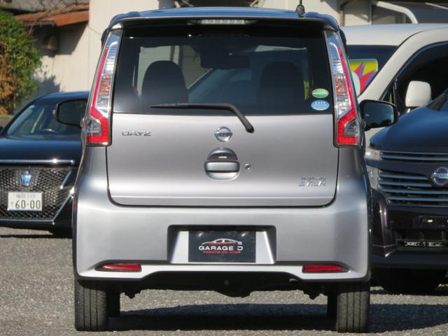 デイズ ハイウェイスター　Ｇターボ　４ＷＤ　ターボ　フルセグナビ　Ｂｌｕｅｔｏｏｔｈ　ＤＶＤ再生　１５ＡＷ　アラウンドビュー　エマージェンシーブレーキ　運転席シートヒーター　オートライト　オートハイビーム　オートクルーズ　オートエアコン（12枚目）