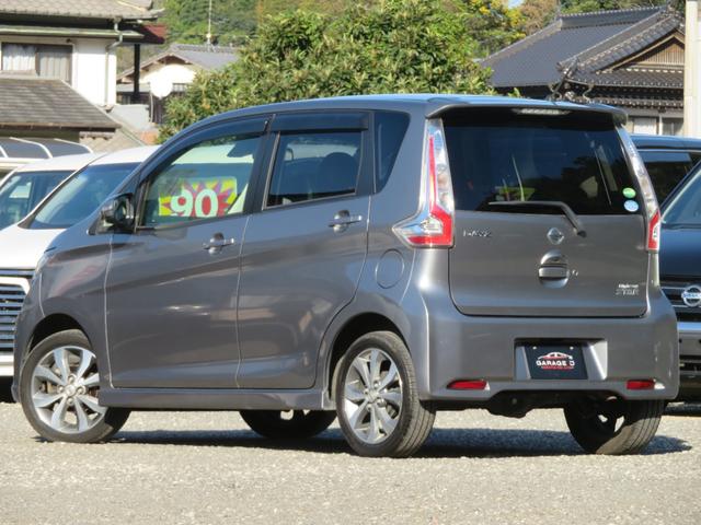 デイズ ハイウェイスター　Ｇターボ　４ＷＤ　ターボ　フルセグナビ　Ｂｌｕｅｔｏｏｔｈ　ＤＶＤ再生　１５ＡＷ　アラウンドビュー　エマージェンシーブレーキ　運転席シートヒーター　オートライト　オートハイビーム　オートクルーズ　オートエアコン（13枚目）