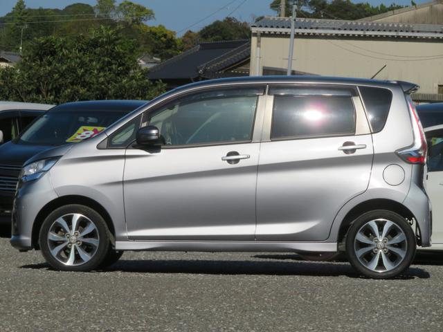 デイズ ハイウェイスター　Ｇターボ　４ＷＤ　ターボ　フルセグナビ　Ｂｌｕｅｔｏｏｔｈ　ＤＶＤ再生　１５ＡＷ　アラウンドビュー　エマージェンシーブレーキ　運転席シートヒーター　オートライト　オートハイビーム　オートクルーズ　オートエアコン（14枚目）