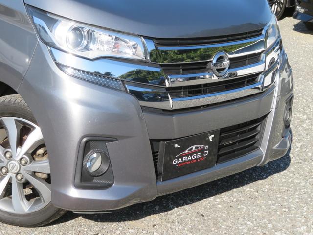 デイズ ハイウェイスター　Ｇターボ　４ＷＤ　ターボ　フルセグナビ　Ｂｌｕｅｔｏｏｔｈ　ＤＶＤ再生　１５ＡＷ　アラウンドビュー　エマージェンシーブレーキ　運転席シートヒーター　オートライト　オートハイビーム　オートクルーズ　オートエアコン（24枚目）