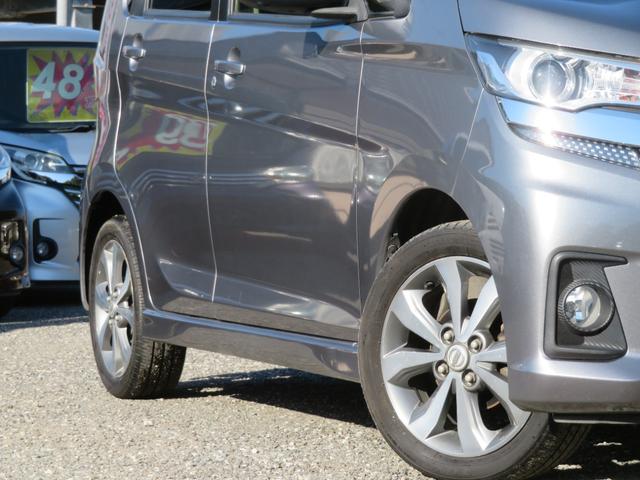 デイズ ハイウェイスター　Ｇターボ　４ＷＤ　ターボ　フルセグナビ　Ｂｌｕｅｔｏｏｔｈ　ＤＶＤ再生　１５ＡＷ　アラウンドビュー　エマージェンシーブレーキ　運転席シートヒーター　オートライト　オートハイビーム　オートクルーズ　オートエアコン（27枚目）