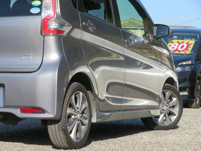 デイズ ハイウェイスター　Ｇターボ　４ＷＤ　ターボ　フルセグナビ　Ｂｌｕｅｔｏｏｔｈ　ＤＶＤ再生　１５ＡＷ　アラウンドビュー　エマージェンシーブレーキ　運転席シートヒーター　オートライト　オートハイビーム　オートクルーズ　オートエアコン（28枚目）