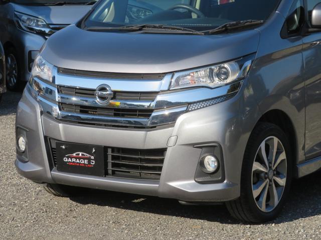 デイズ ハイウェイスター　Ｇターボ　４ＷＤ　ターボ　フルセグナビ　Ｂｌｕｅｔｏｏｔｈ　ＤＶＤ再生　１５ＡＷ　アラウンドビュー　エマージェンシーブレーキ　運転席シートヒーター　オートライト　オートハイビーム　オートクルーズ　オートエアコン（31枚目）